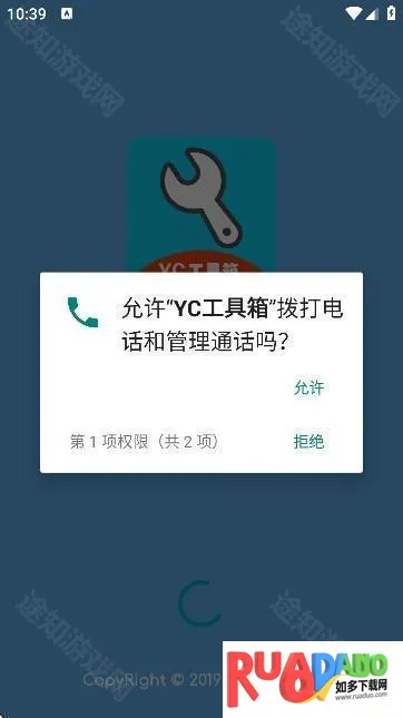 YC������(�����»�������)