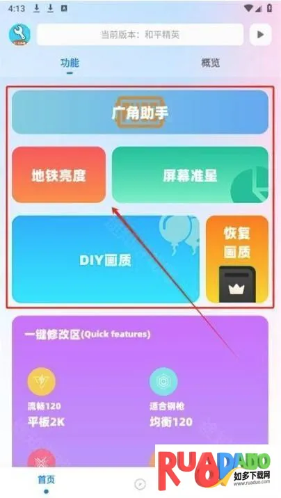 YC������(�����»�������)