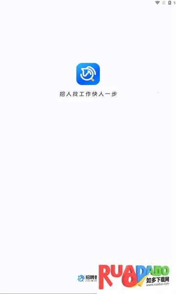 ��Ƹ��(��Ƹ��������)