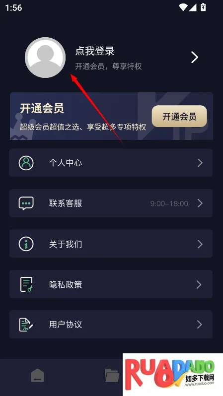 链接提取视频2026下载安装 链接提取视频2026下载安装