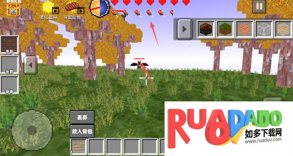 方块空岛生存2026下载 方块空岛生存2026下载