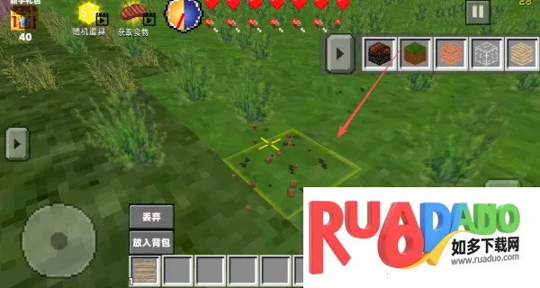 方块空岛生存2026下载 方块空岛生存2026下载