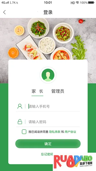 ���Ӳ���2026���°汾