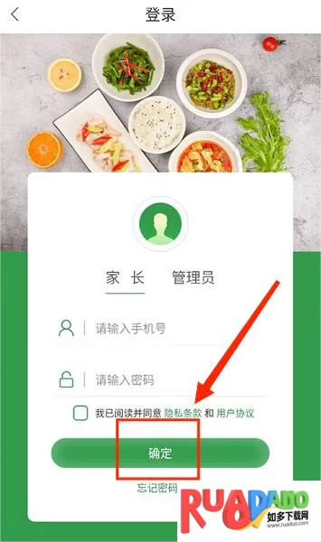 ���Ӳ���2026���°汾