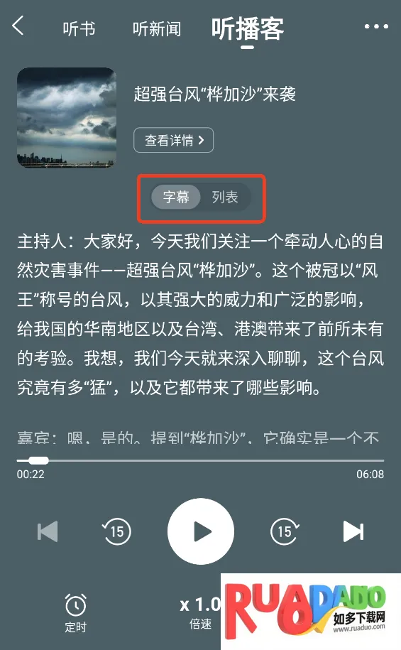 ��������(������Ѷƽ̨)