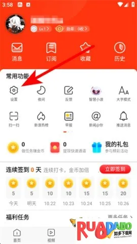 ��������(������Ѷƽ̨)