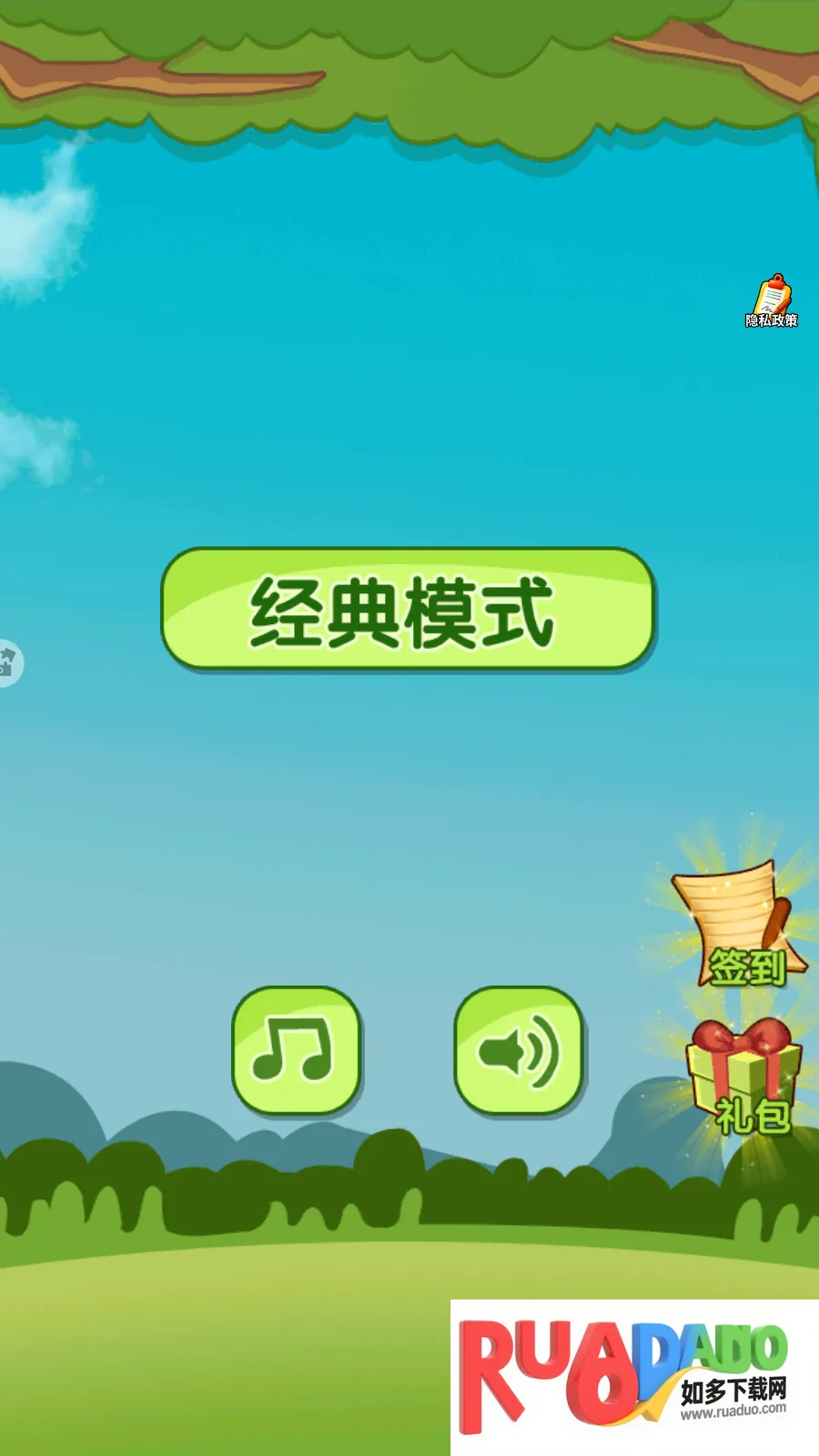 ���������������ֻ���