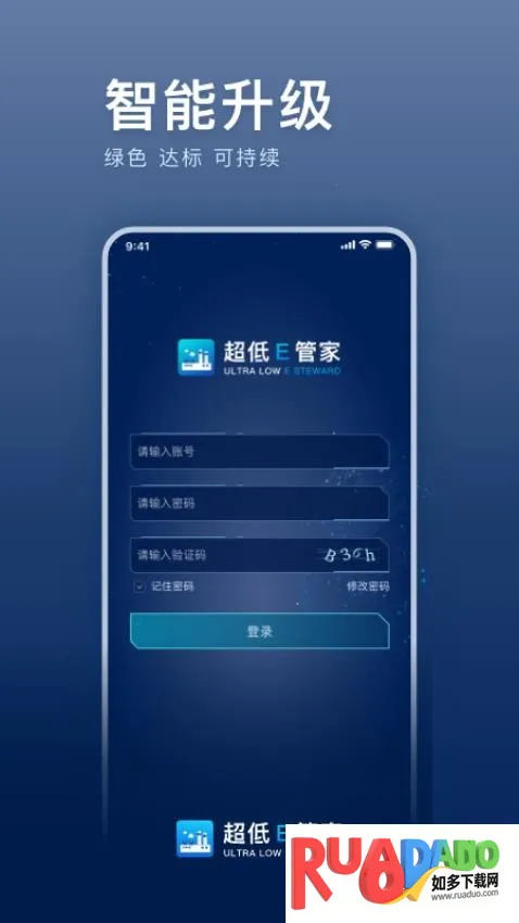 ����E�ܼ�2026���ذ�װ