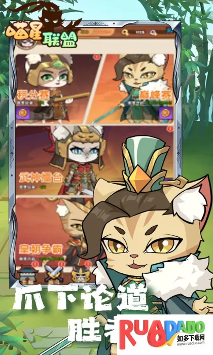 ��������(èè����������Ϸ)