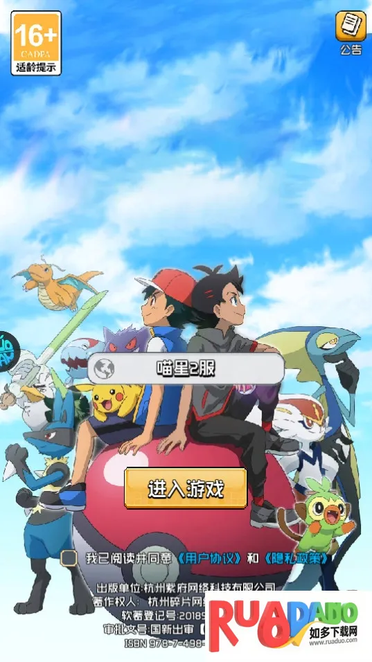 ��������(èè����������Ϸ)