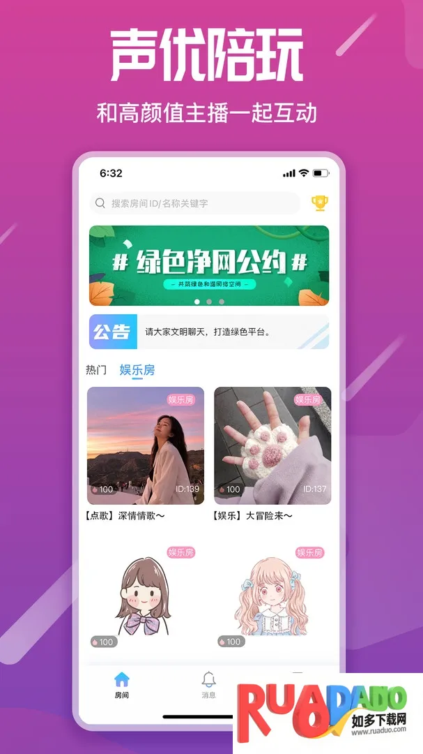 ���ﵺ2026�ٷ�����