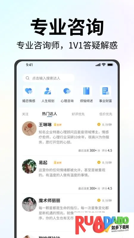 ���ﵺ2026�ٷ�����