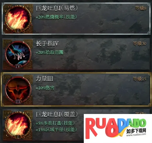 苦痛殿堂1.0.1108 苦痛殿堂1.0.1108