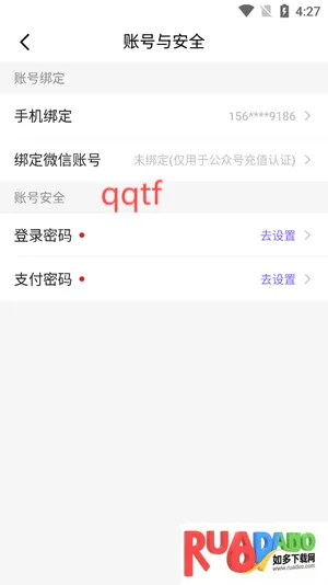 ��������(�����Ķ�����ƽ̨)