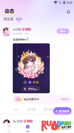 ��������(�����Ķ�����ƽ̨)