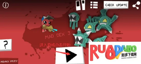 疯狂的德克士3(冒险跑酷游戏) 疯狂的德克士3(冒险跑酷游戏)