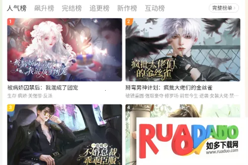 Ȥ��������