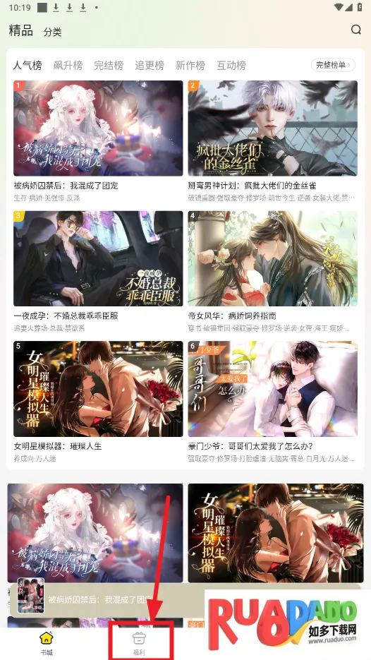 Ȥ����������Դ��