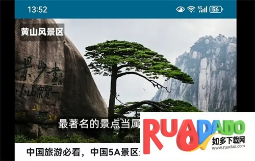 ������2026���°汾