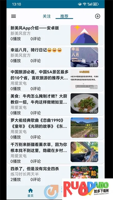 ������2026���°汾