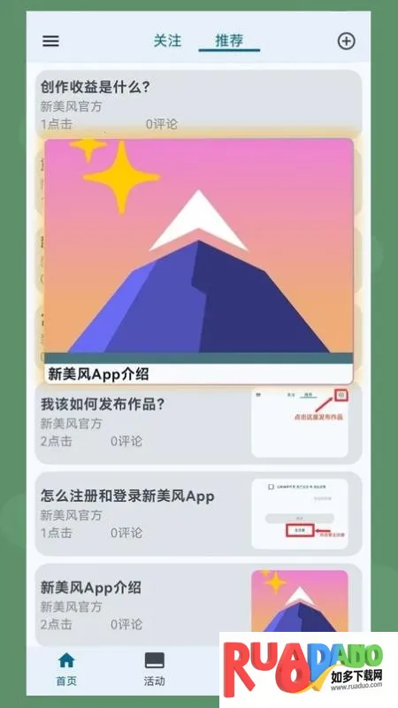 ������2026���°汾