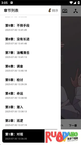 ���������°汾