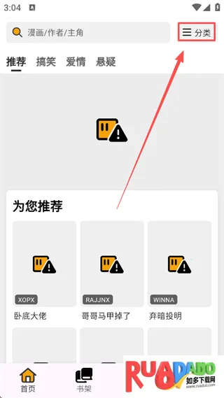 ���������°汾