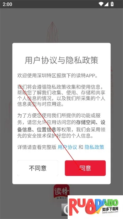 ���������ֻ���