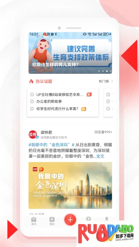 ���������ֻ���