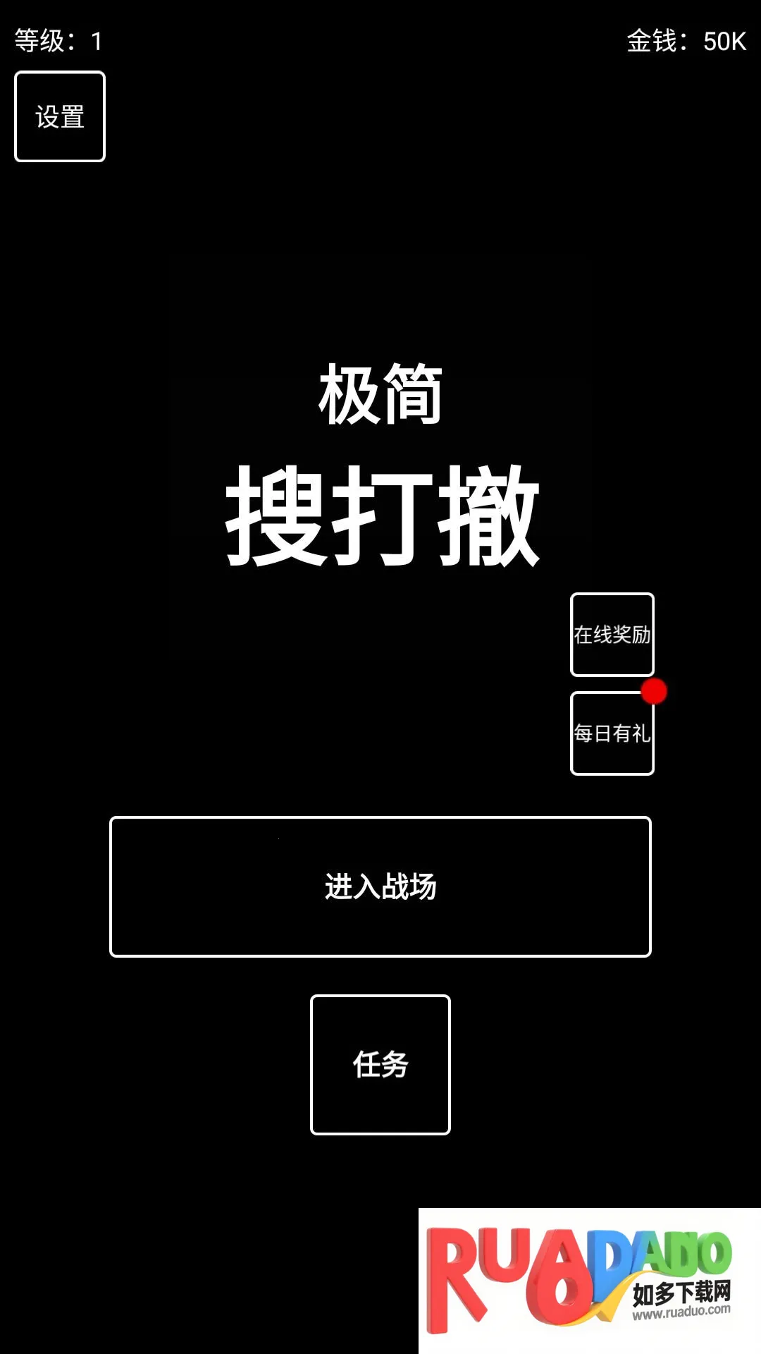 �����Ѵ��޸İ�