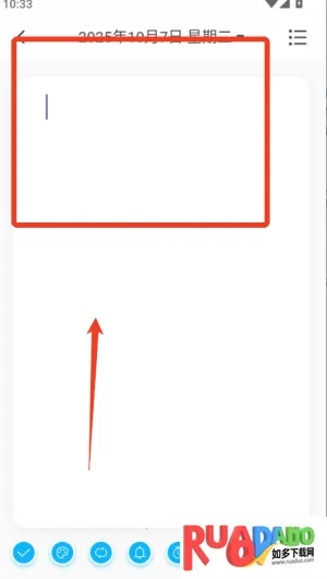 �����嵥��׿���ֻ���