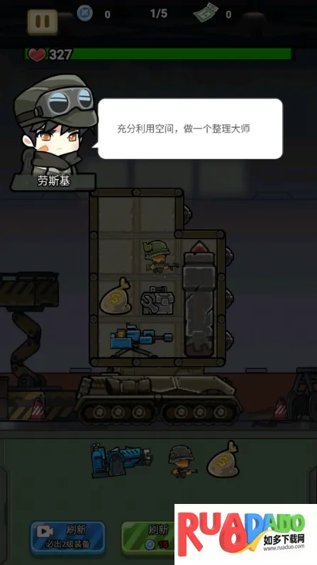 ս����ǰ��MOD���ײ˵�����