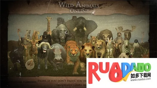 丛林法则(生存竞技游戏) 丛林法则(生存竞技游戏)