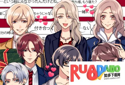 秘密关系42026官方正版 秘密关系42026官方正版