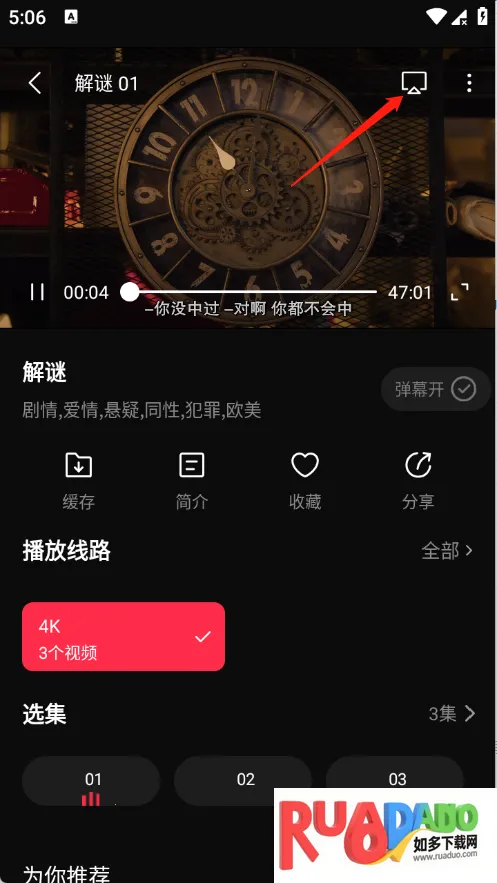 4kӰ�������ֻ���