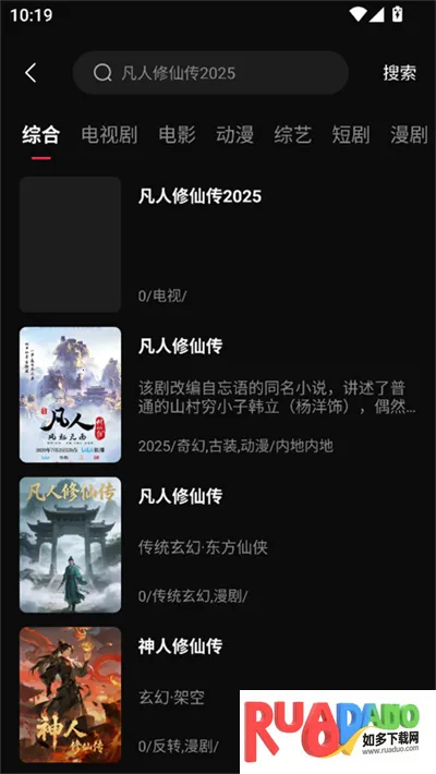 4kӰ�������ֻ���