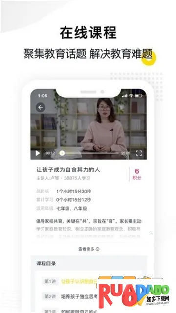 �ݼҽ�2026����