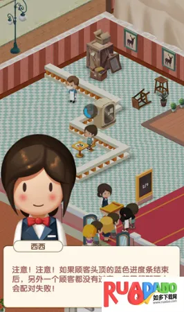 �����ʹ��(������Ӫ��Ϸ)