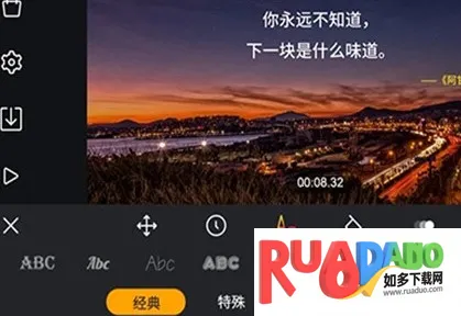 ��������(��Ƶ�༭����)