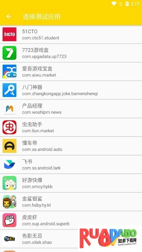 ��������QNET(�����������)