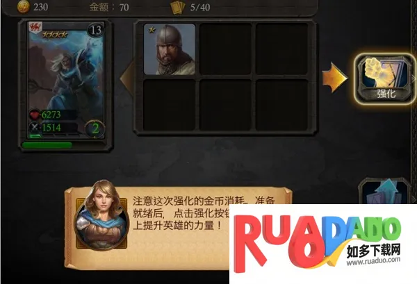 ��ɪӢ�۴������ֻ���