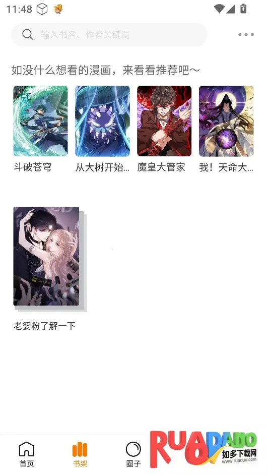 �������޹�����°汾