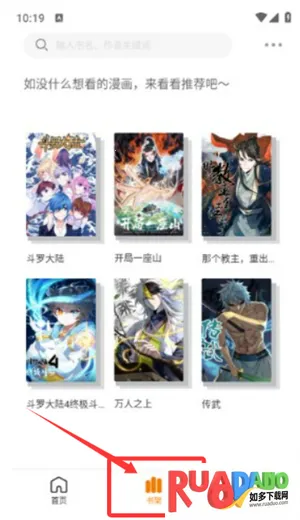 �������޹�����°汾