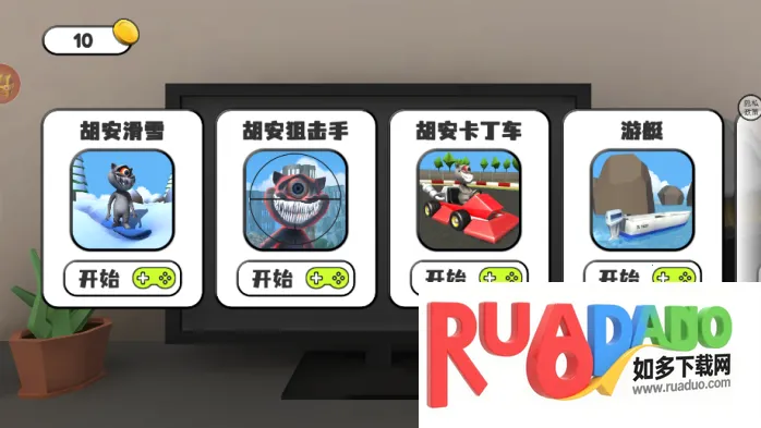 ��˵����С��ħ(����������Ϸ)