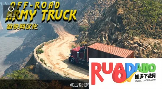 ģ�⿨�������ֻ���