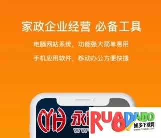 �ڵ�ͨ2026����