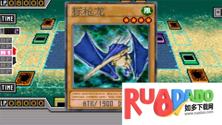 游戏王gx(集换式卡牌游戏) 游戏王gx(集换式卡牌游戏)