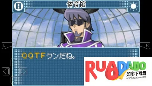 游戏王gx(集换式卡牌游戏) 游戏王gx(集换式卡牌游戏)