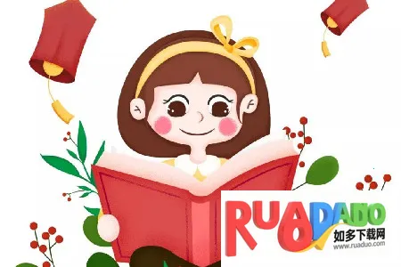 ���嵥(�嵥��¼��)