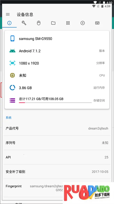 �׿ǳ�ADB����(adb���Թ���)